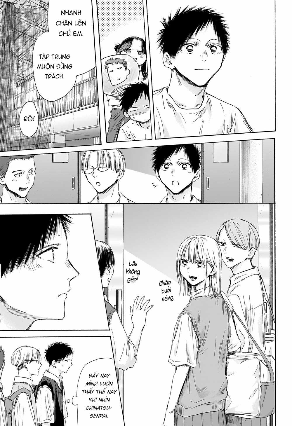 Blue Box - Chapter 161 - Trang 16