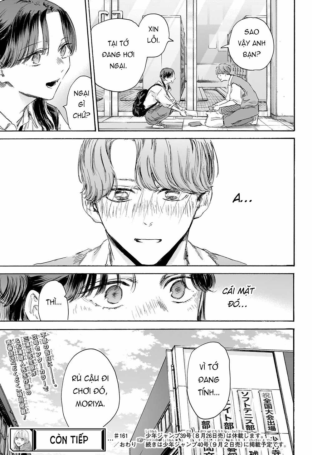 Blue Box - Chapter 161 - Trang 22