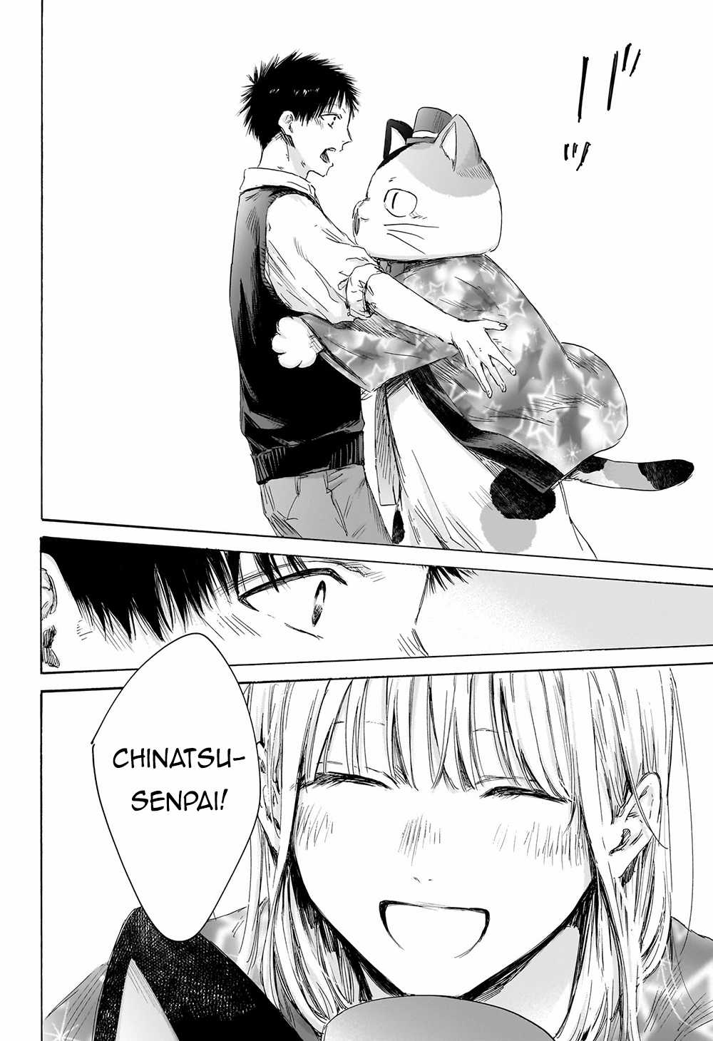 Blue Box - Chapter 162 - Trang 13