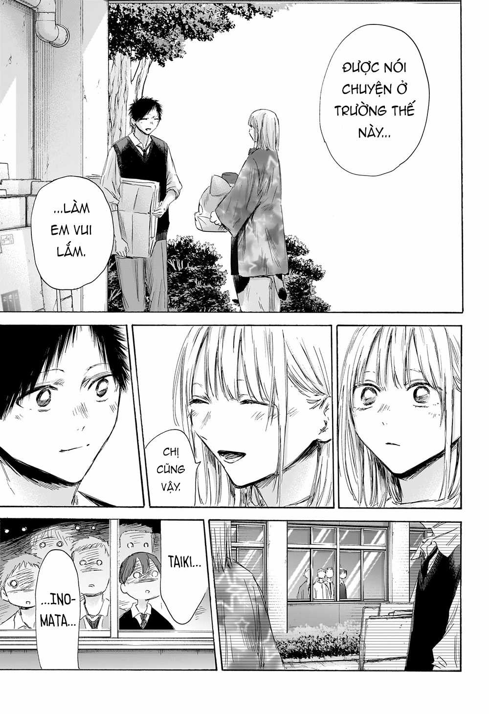 Blue Box - Chapter 162 - Trang 16