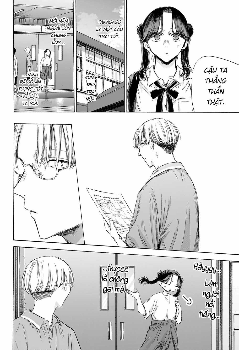 Blue Box - Chapter 162 - Trang 5