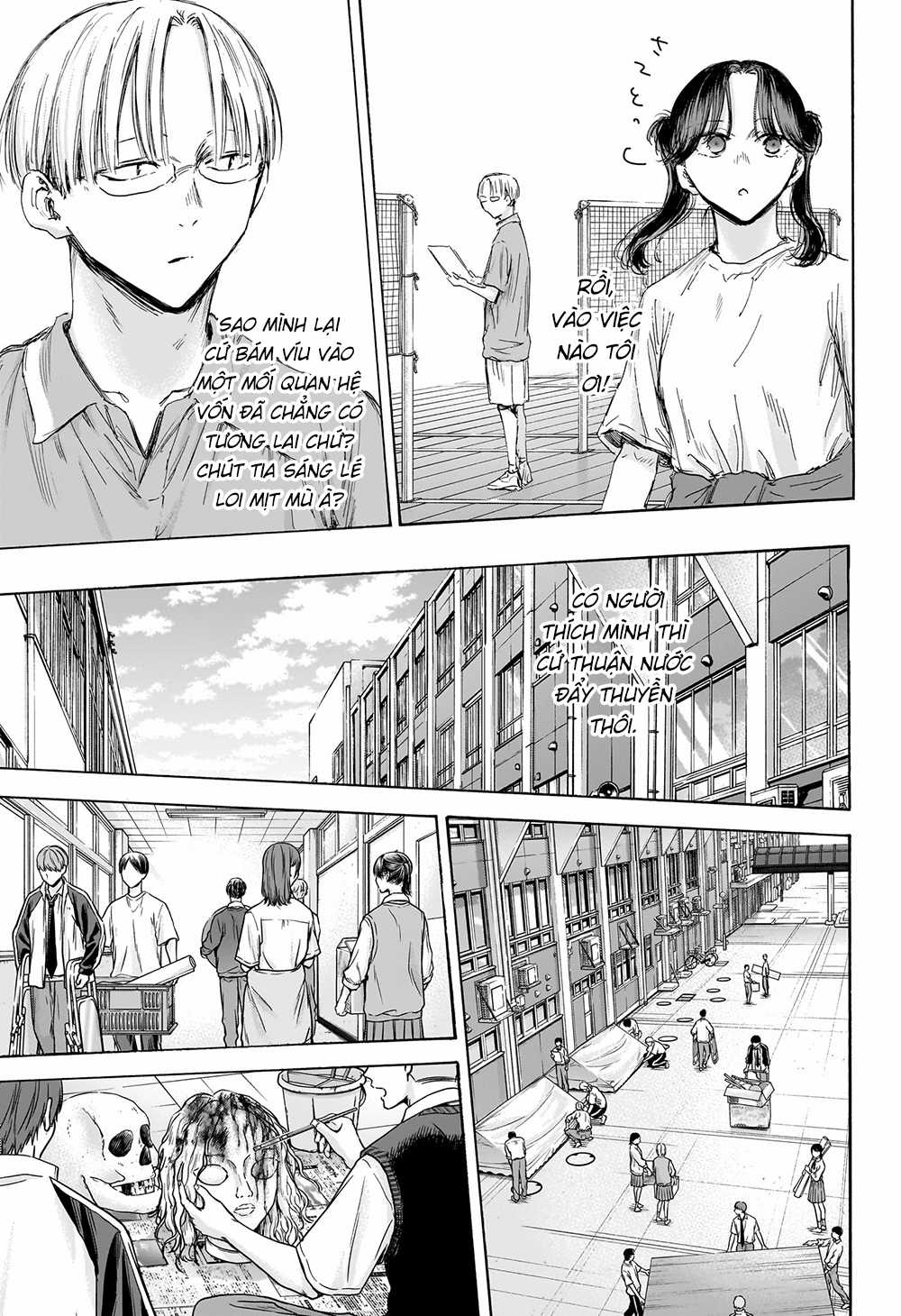 Blue Box - Chapter 162 - Trang 6