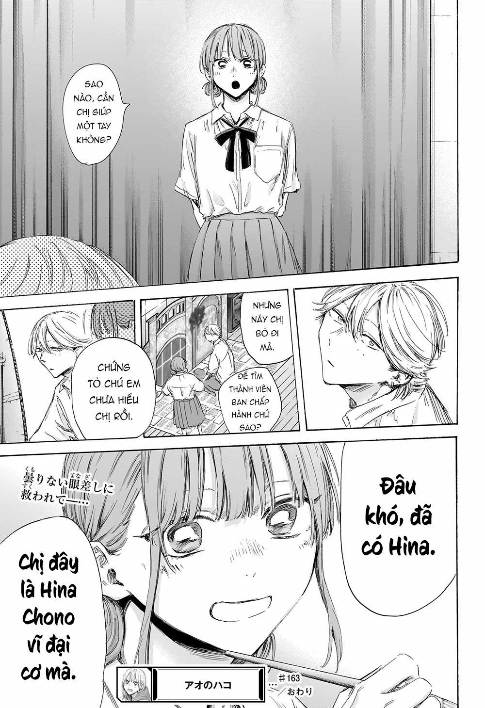 Blue Box - Chapter 163 - Trang 20