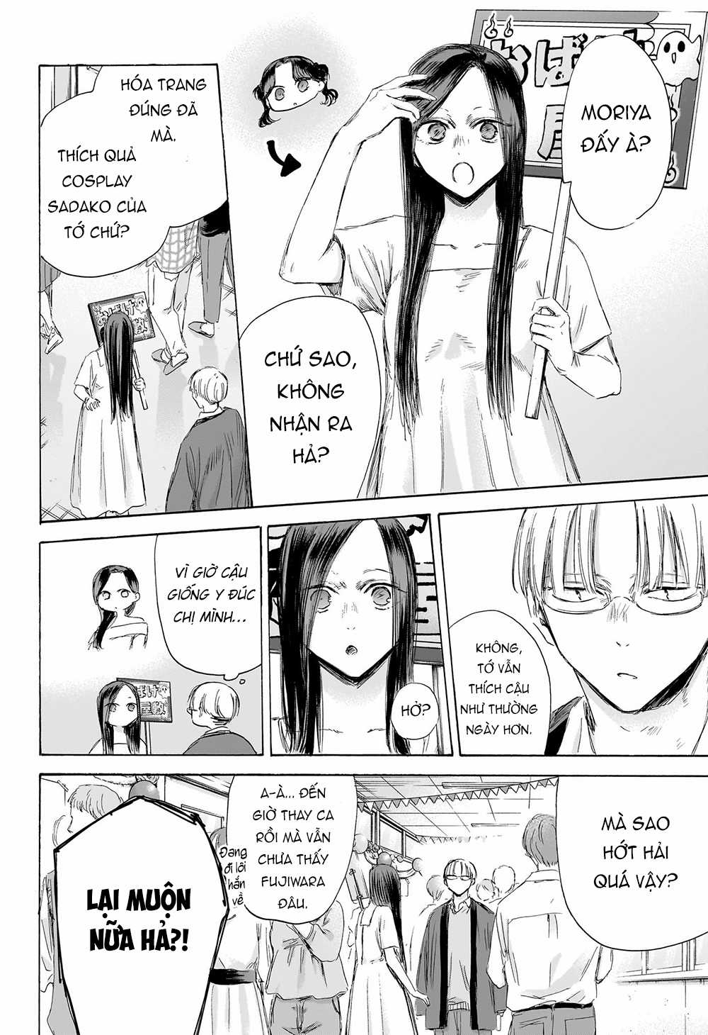 Blue Box - Chapter 165 - Trang 11