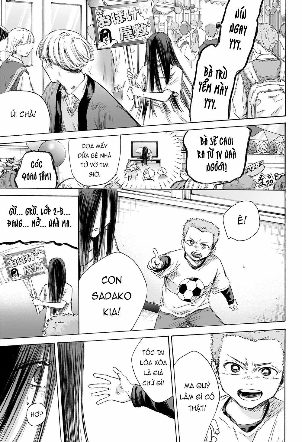 Blue Box - Chapter 165 - Trang 14