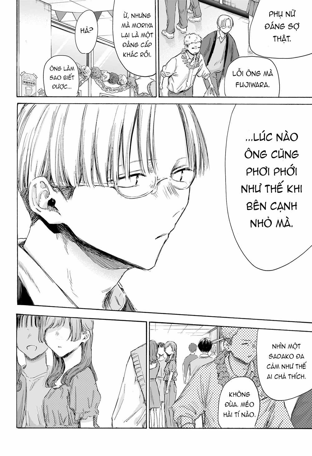 Blue Box - Chapter 165 - Trang 17