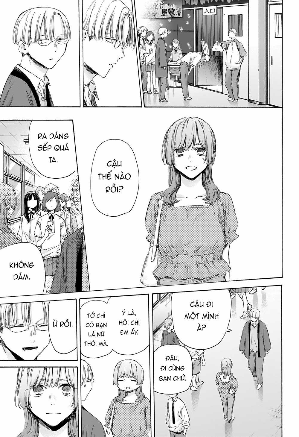 Blue Box - Chapter 165 - Trang 18