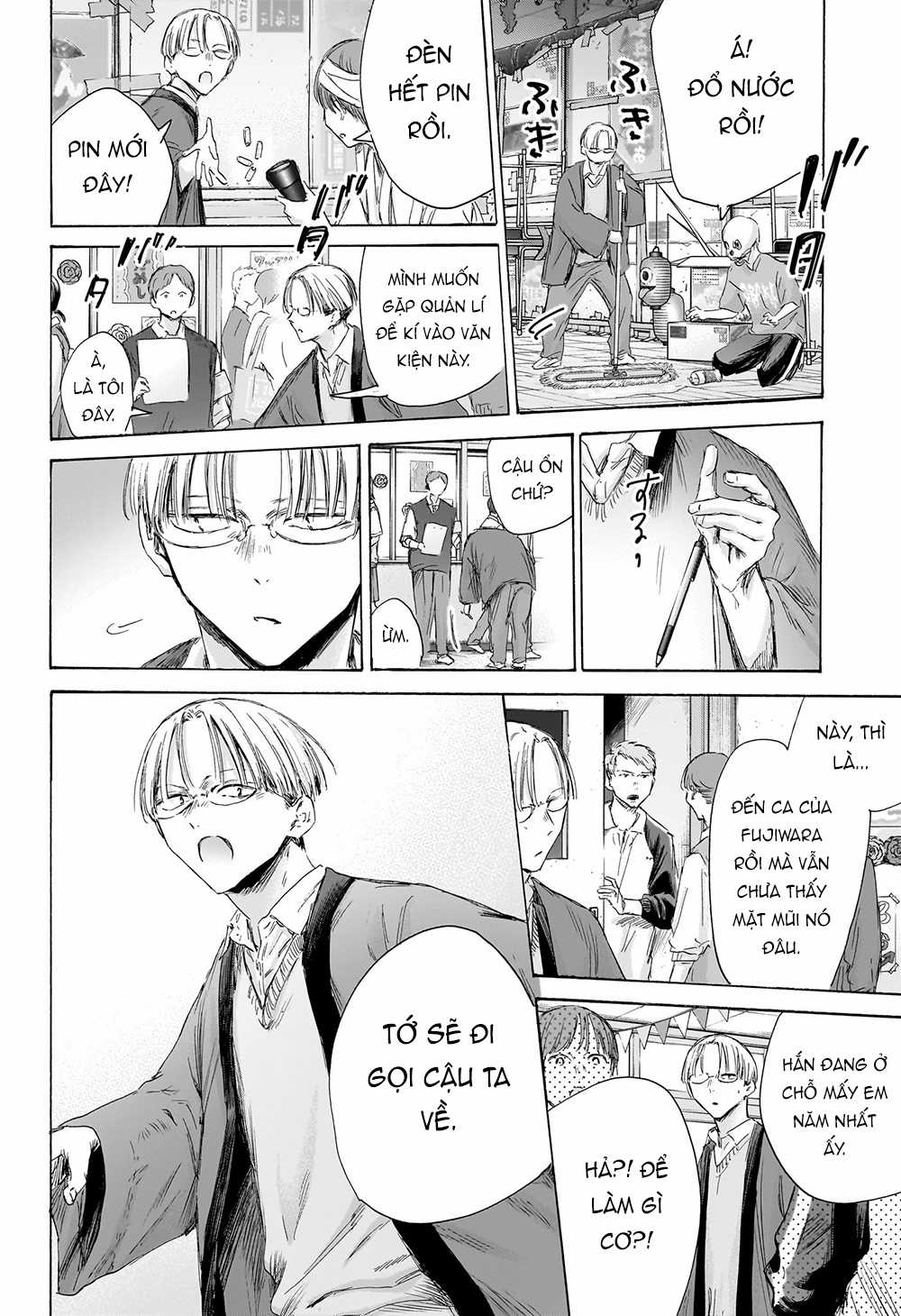 Blue Box - Chapter 165 - Trang 9