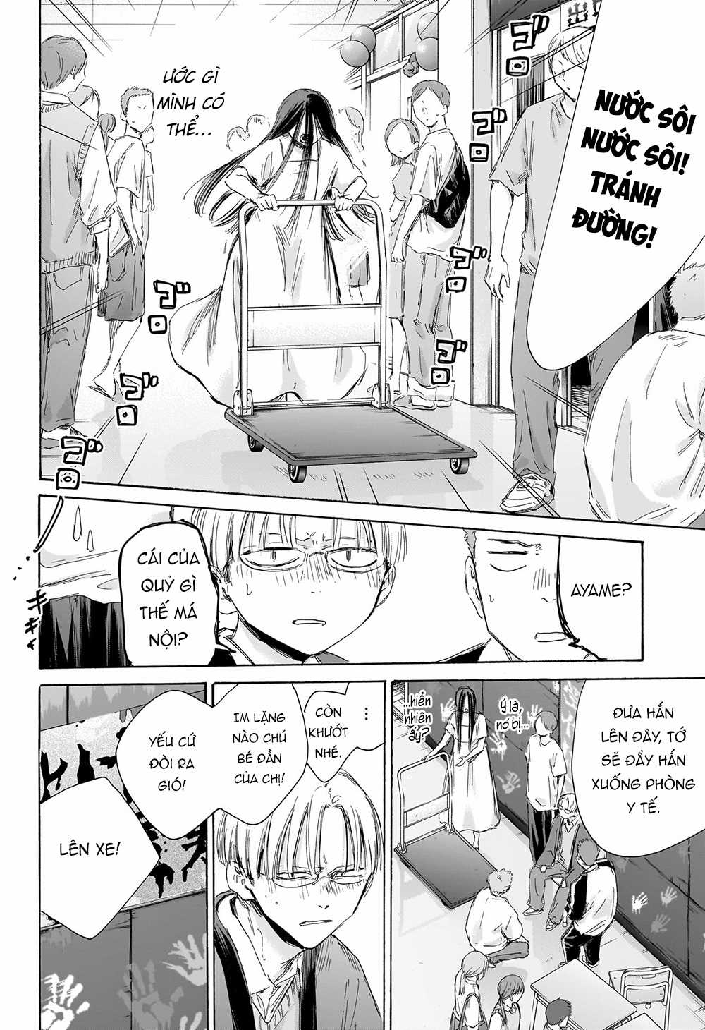 Blue Box - Chapter 166 - Trang 19