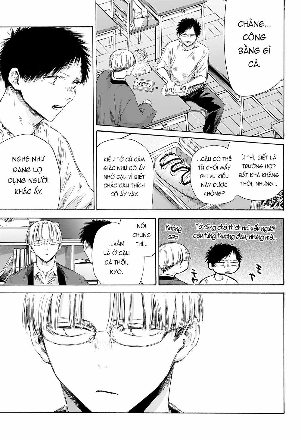 Blue Box - Chapter 166 - Trang 6