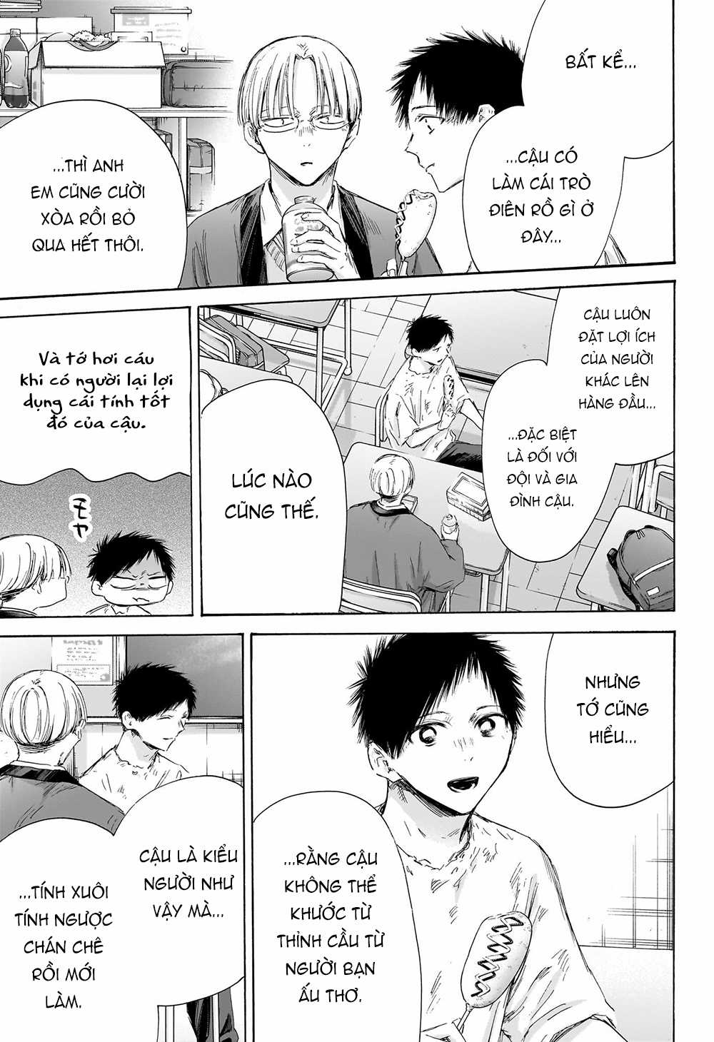 Blue Box - Chapter 166 - Trang 8