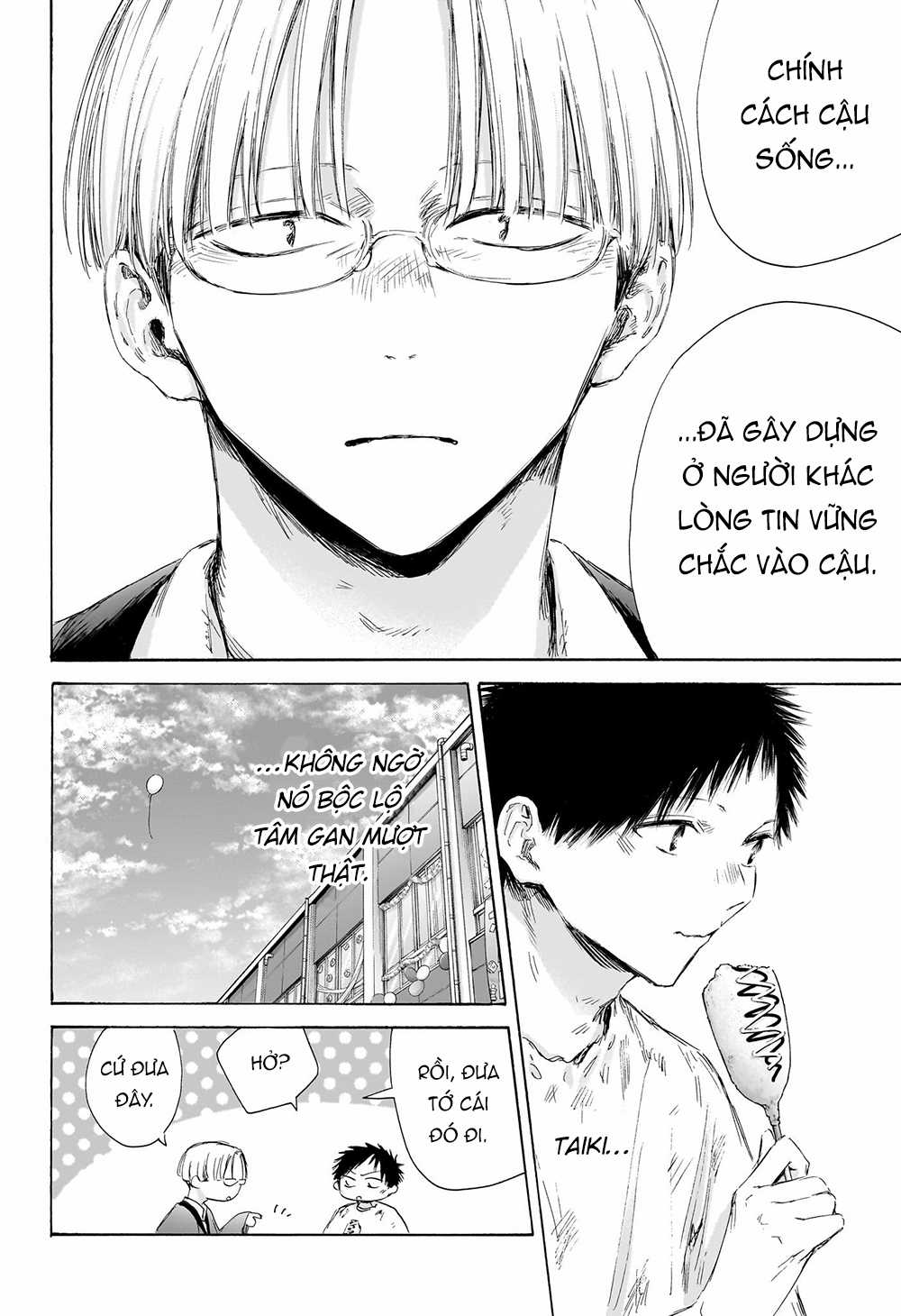 Blue Box - Chapter 166 - Trang 9