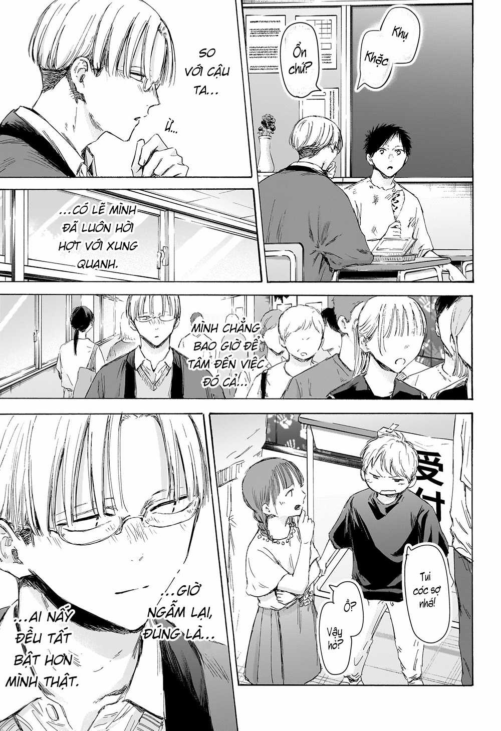 Blue Box - Chapter 166 - Trang 10