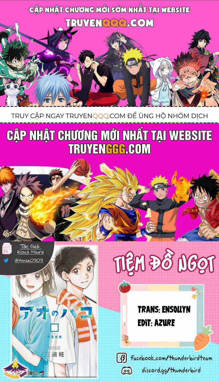 Blue Box - Chapter 167 - Trang 1