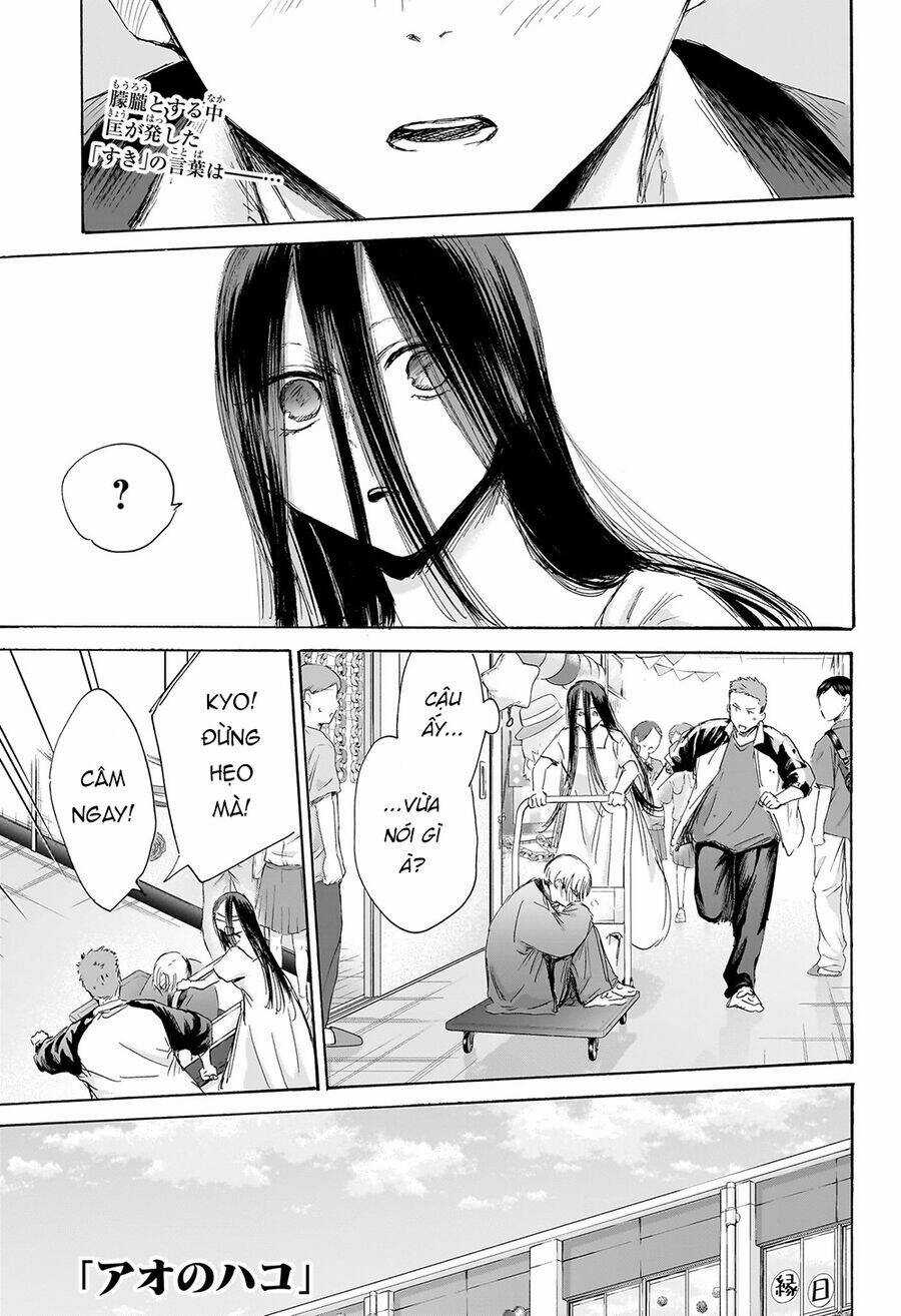 Blue Box - Chapter 167 - Trang 2