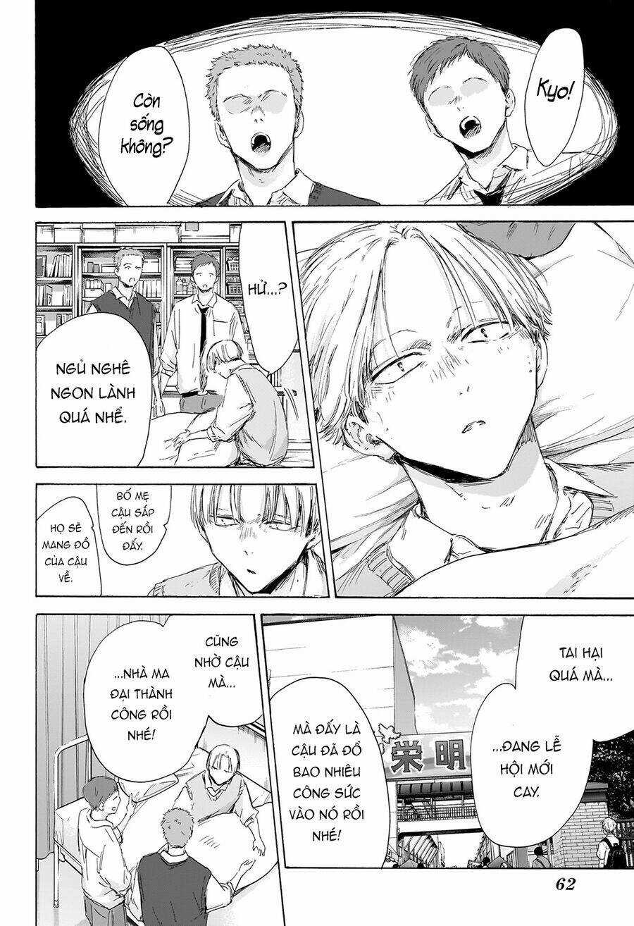 Blue Box - Chapter 167 - Trang 18