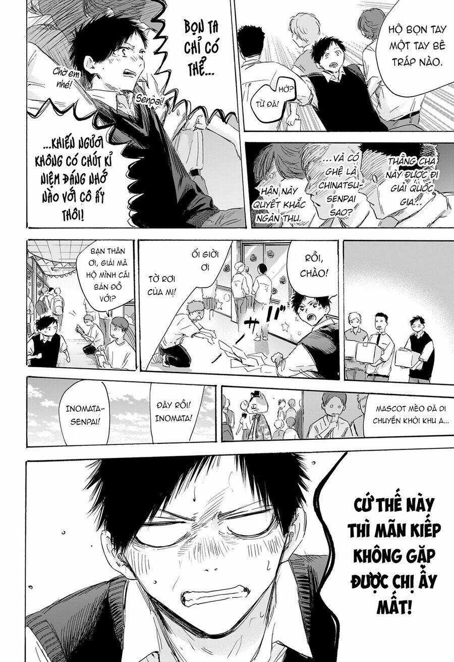 Blue Box - Chapter 168 - Trang 13