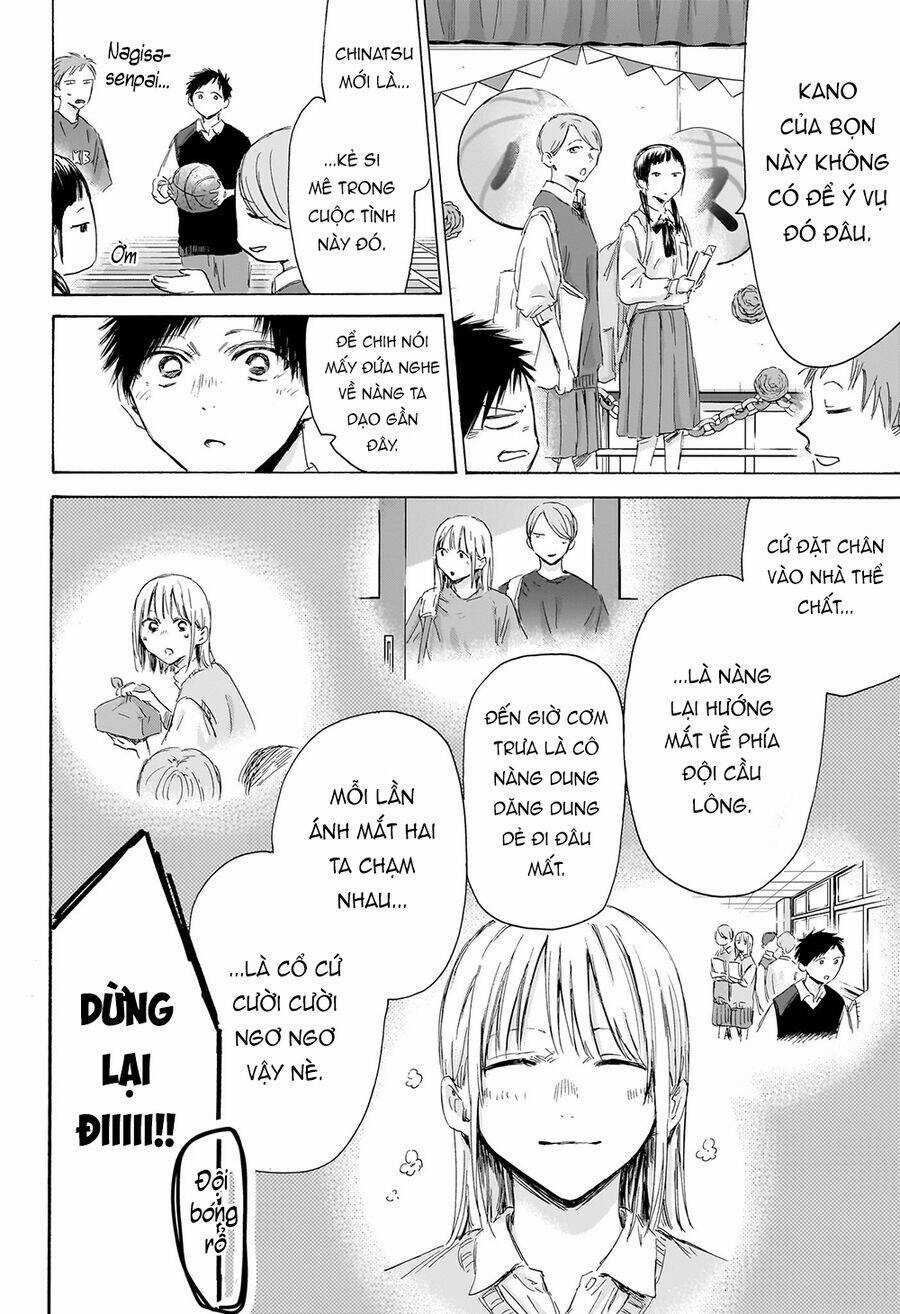 Blue Box - Chapter 168 - Trang 17