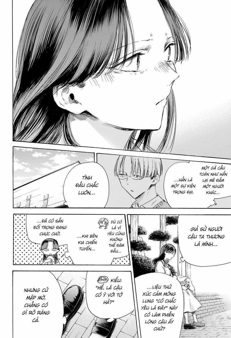 Blue Box - Chapter 168 - Trang 5