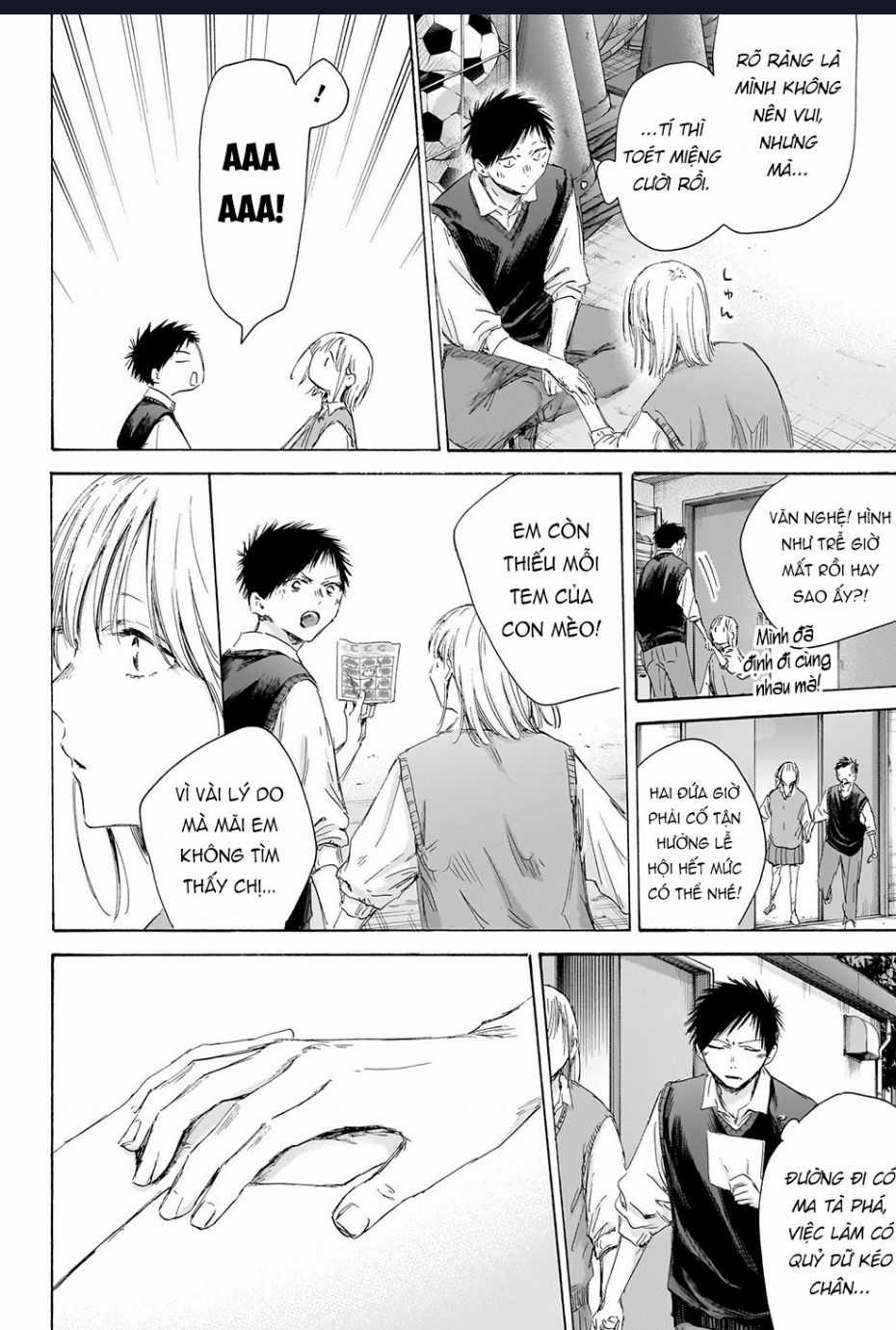 Blue Box - Chapter 169 - Trang 17