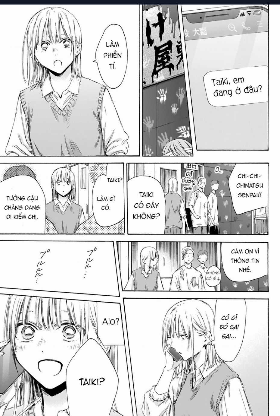 Blue Box - Chapter 169 - Trang 4