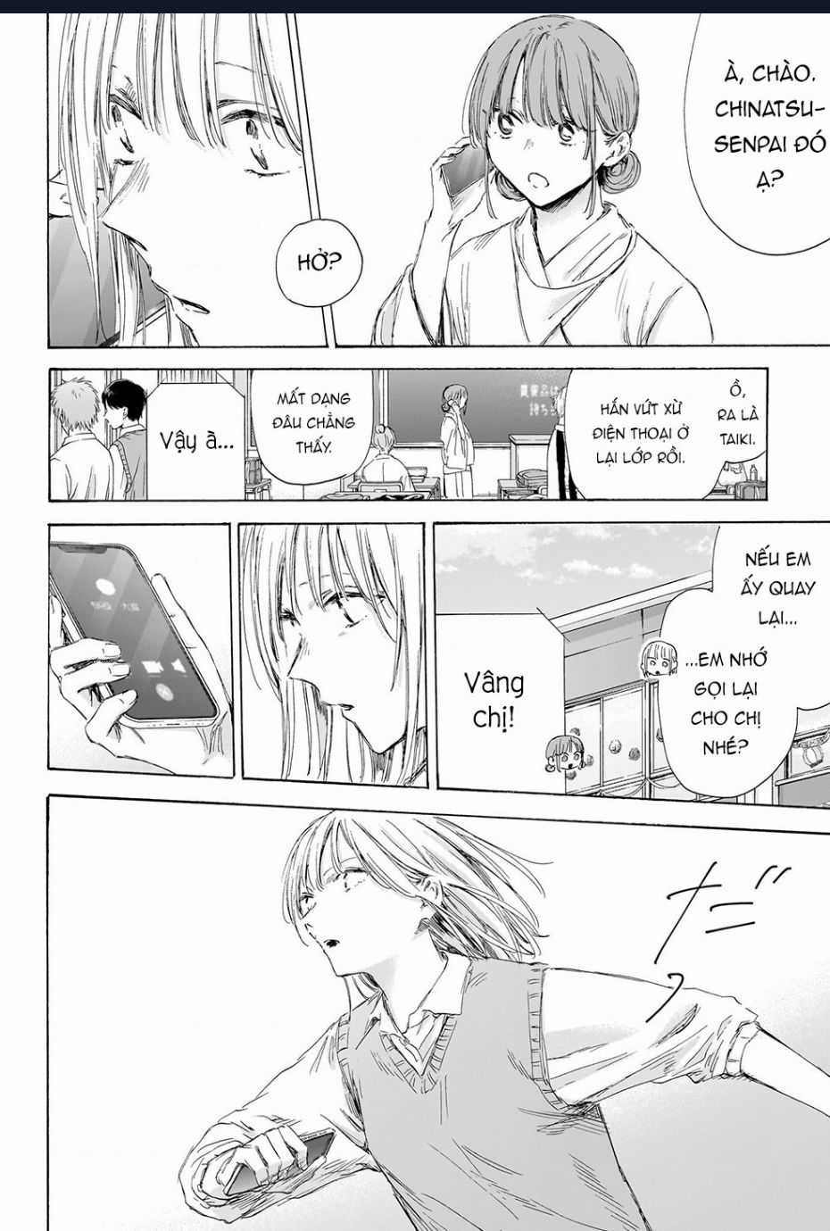 Blue Box - Chapter 169 - Trang 5