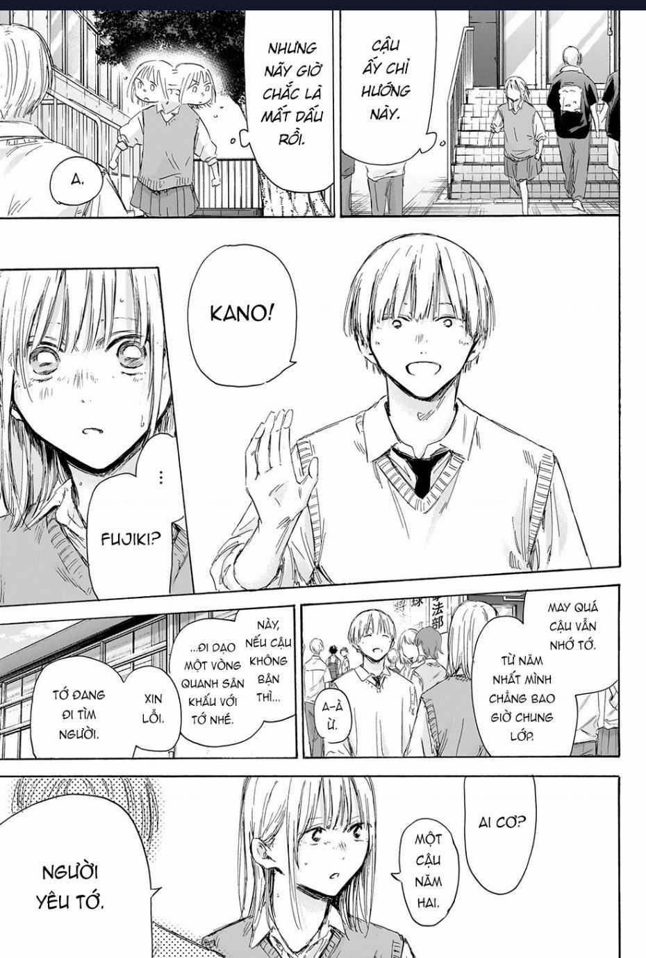 Blue Box - Chapter 169 - Trang 8