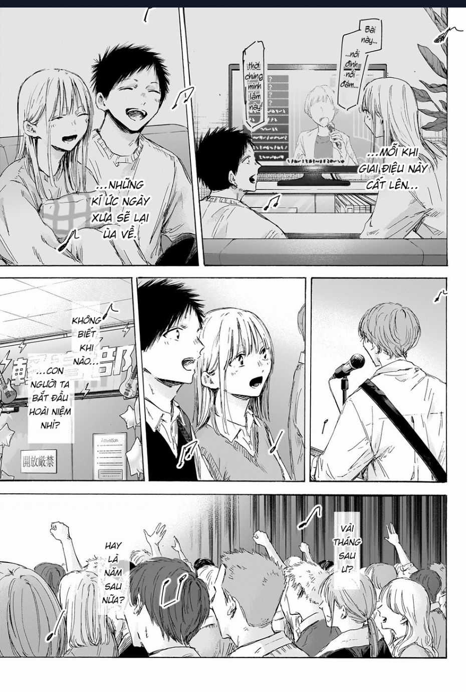 Blue Box - Chapter 170 - Trang 12