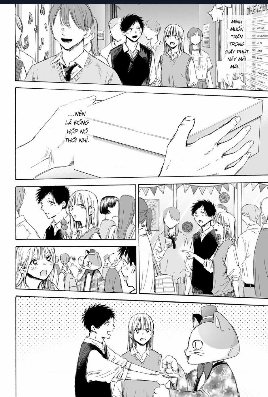 Blue Box - Chapter 170 - Trang 13