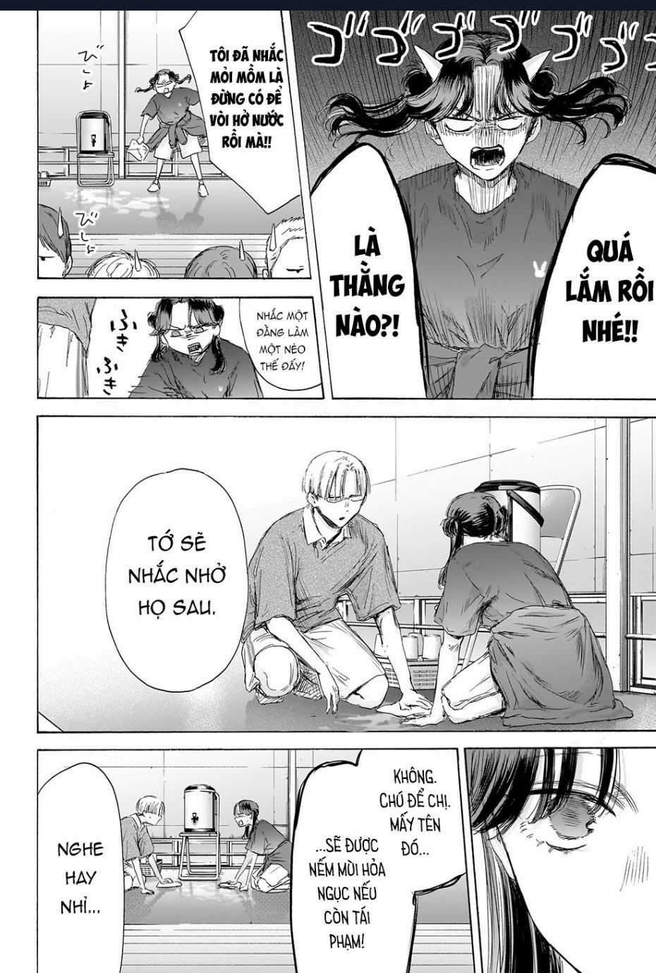 Blue Box - Chapter 170 - Trang 18