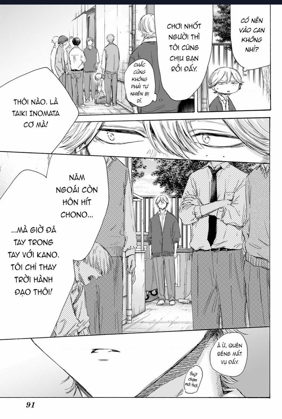 Blue Box - Chapter 170 - Trang 4