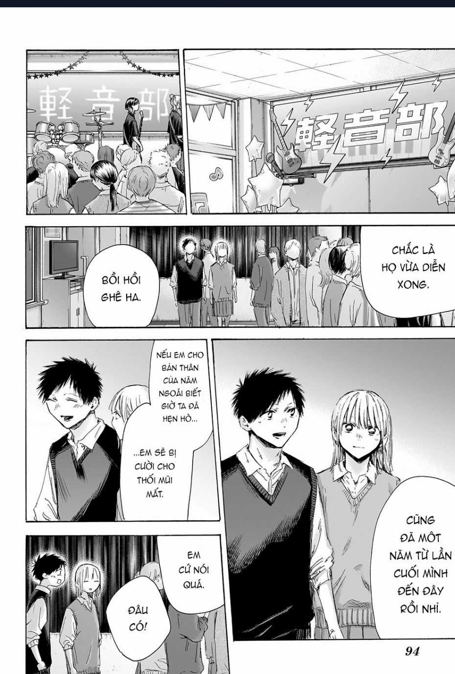 Blue Box - Chapter 170 - Trang 7