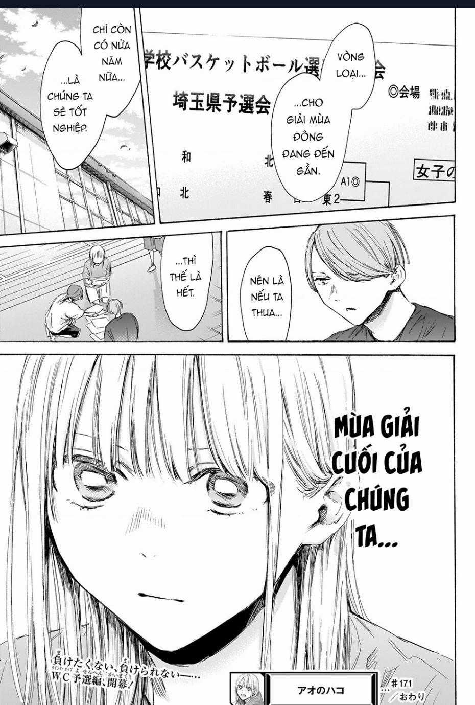 Blue Box - Chapter 171 - Trang 20