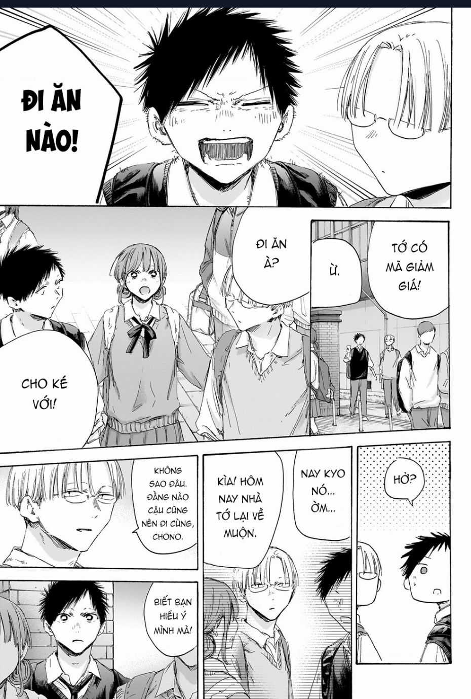 Blue Box - Chapter 171 - Trang 4