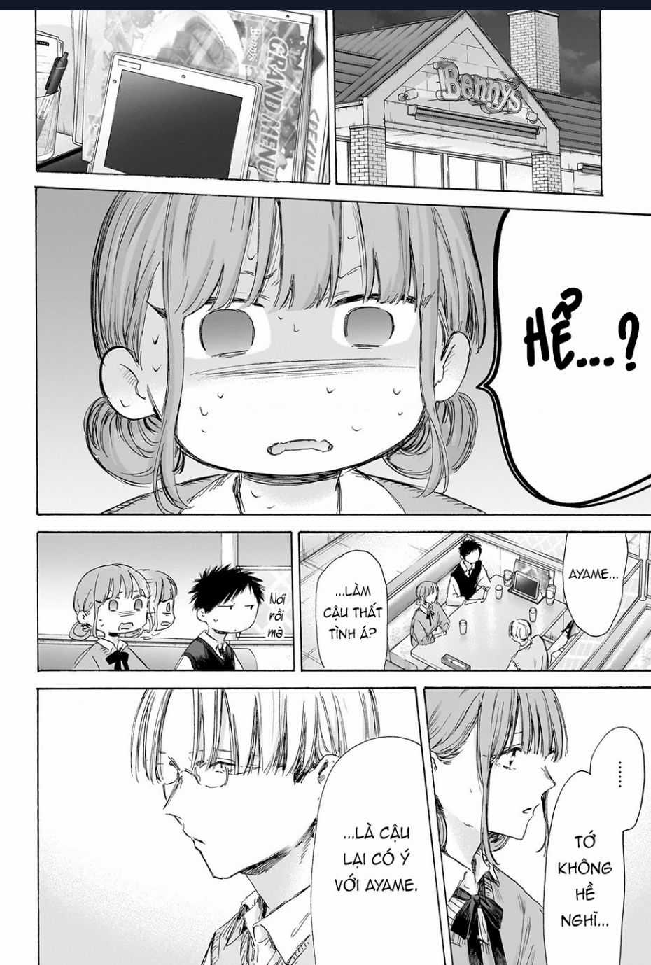 Blue Box - Chapter 171 - Trang 5