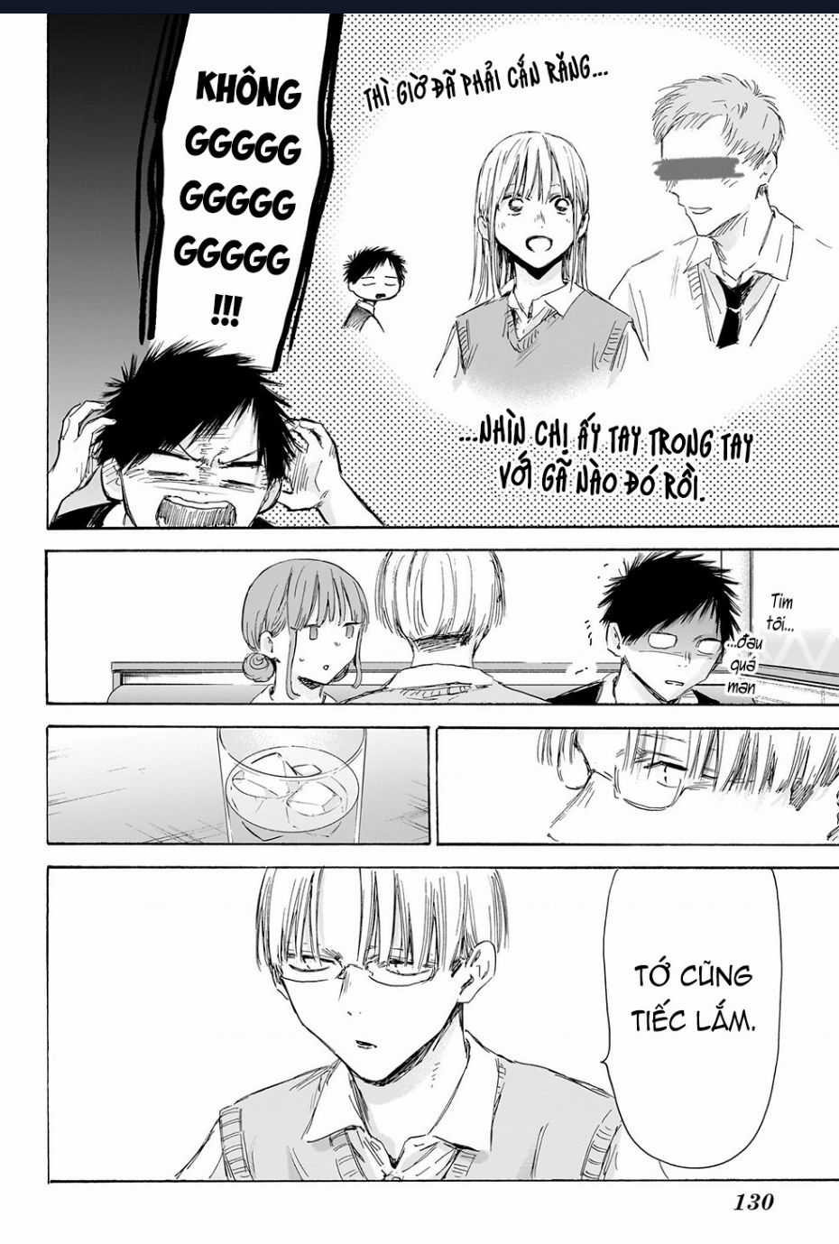 Blue Box - Chapter 171 - Trang 7