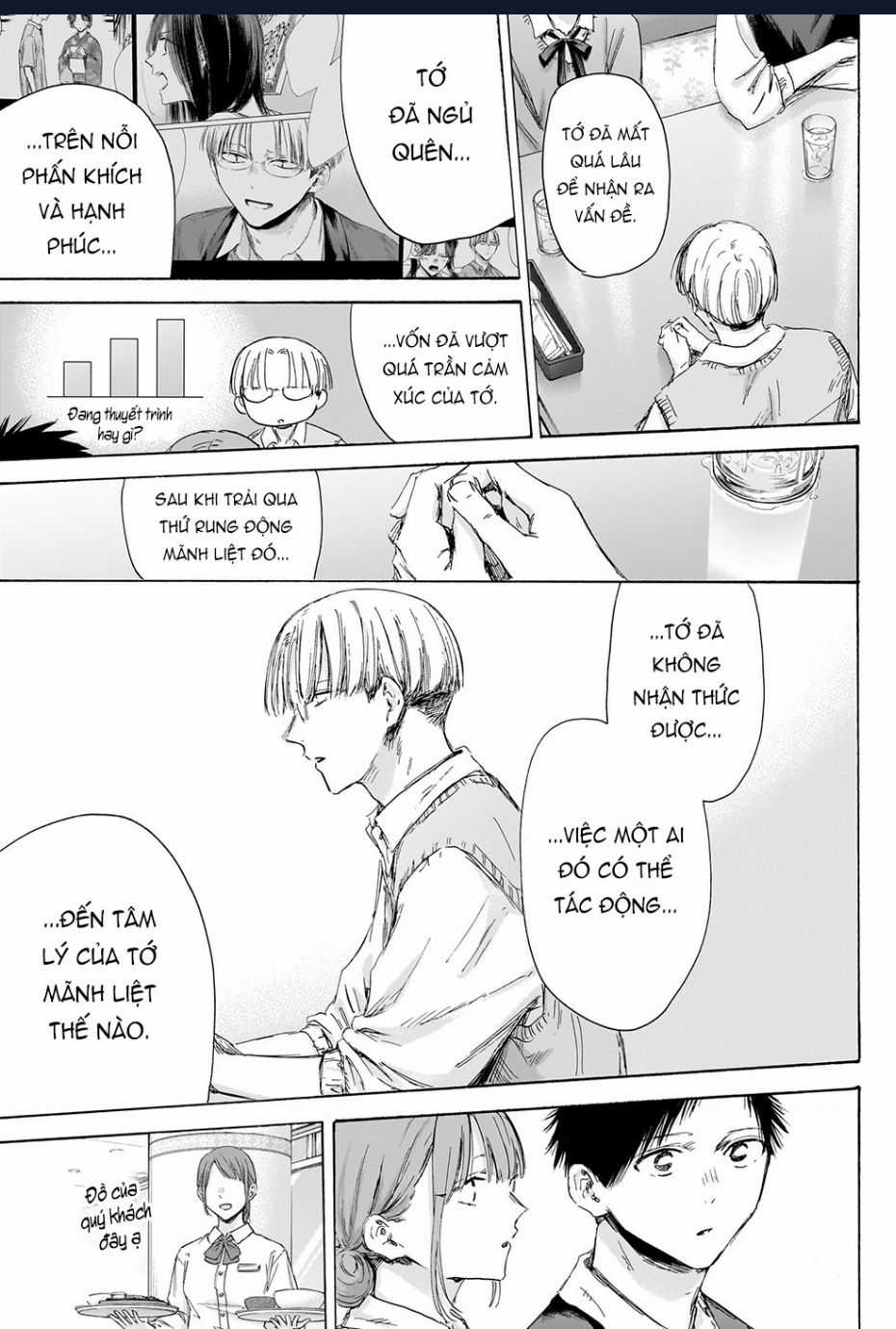 Blue Box - Chapter 171 - Trang 8