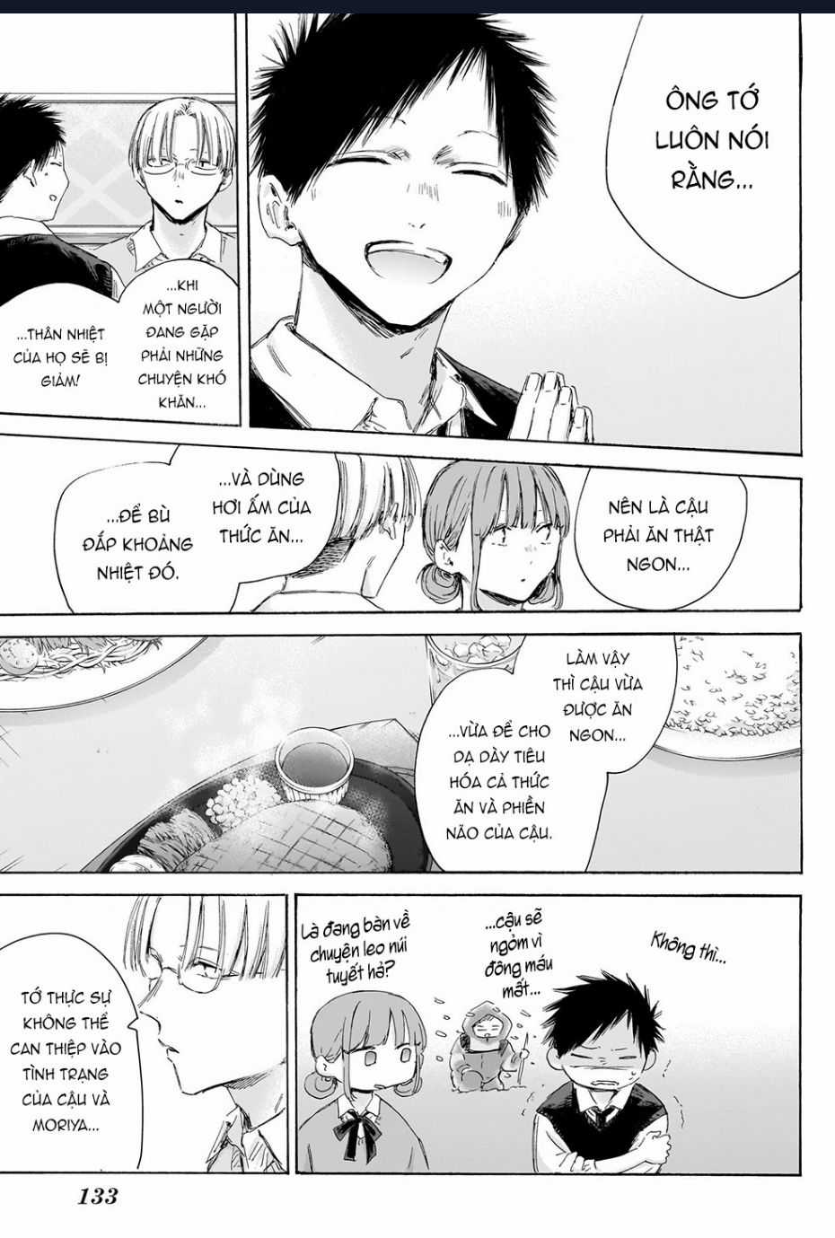 Blue Box - Chapter 171 - Trang 10