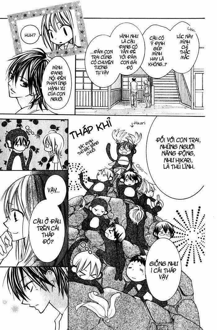 Blue (Chiba Kozue) - Chapter 2 - Trang 13