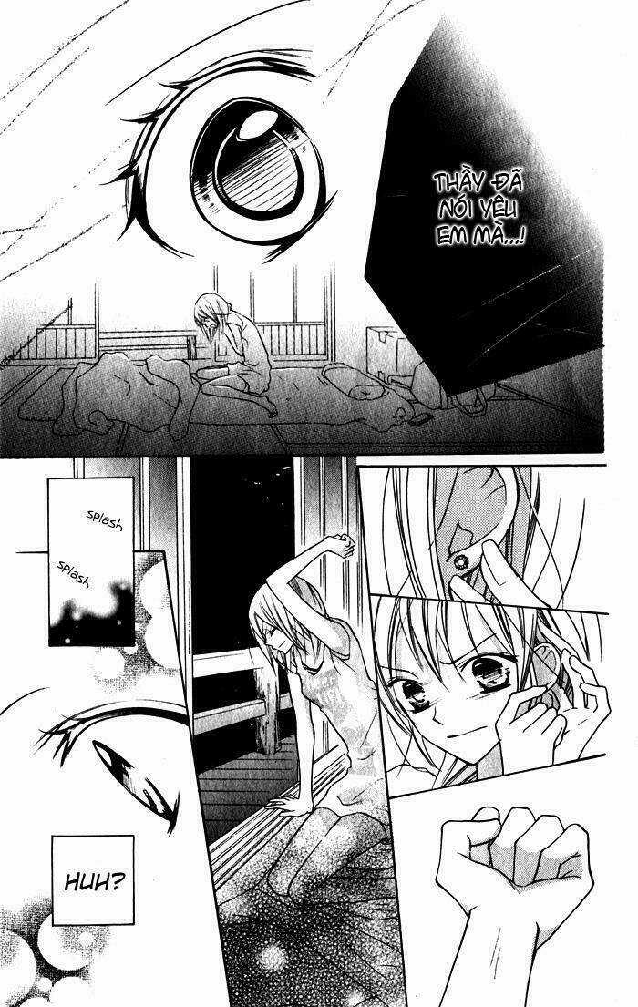 Blue (Chiba Kozue) - Chapter 2 - Trang 21