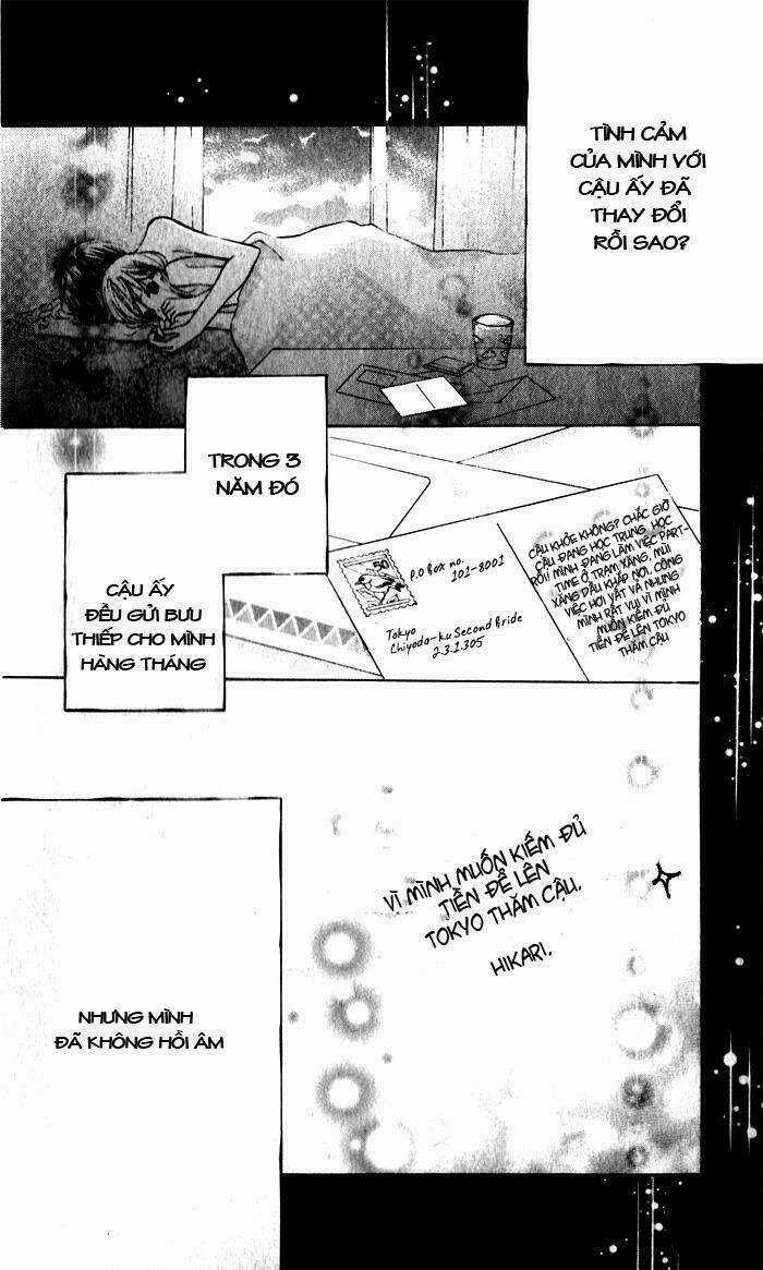 Blue (Chiba Kozue) - Chapter 3 - Trang 23