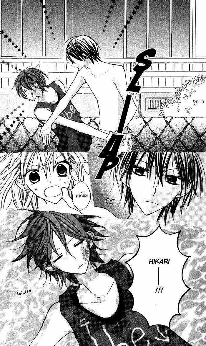 Blue (Chiba Kozue) - Chapter 3 - Trang 4