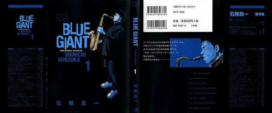 Blue Giant - Chương 1 - Trang 2