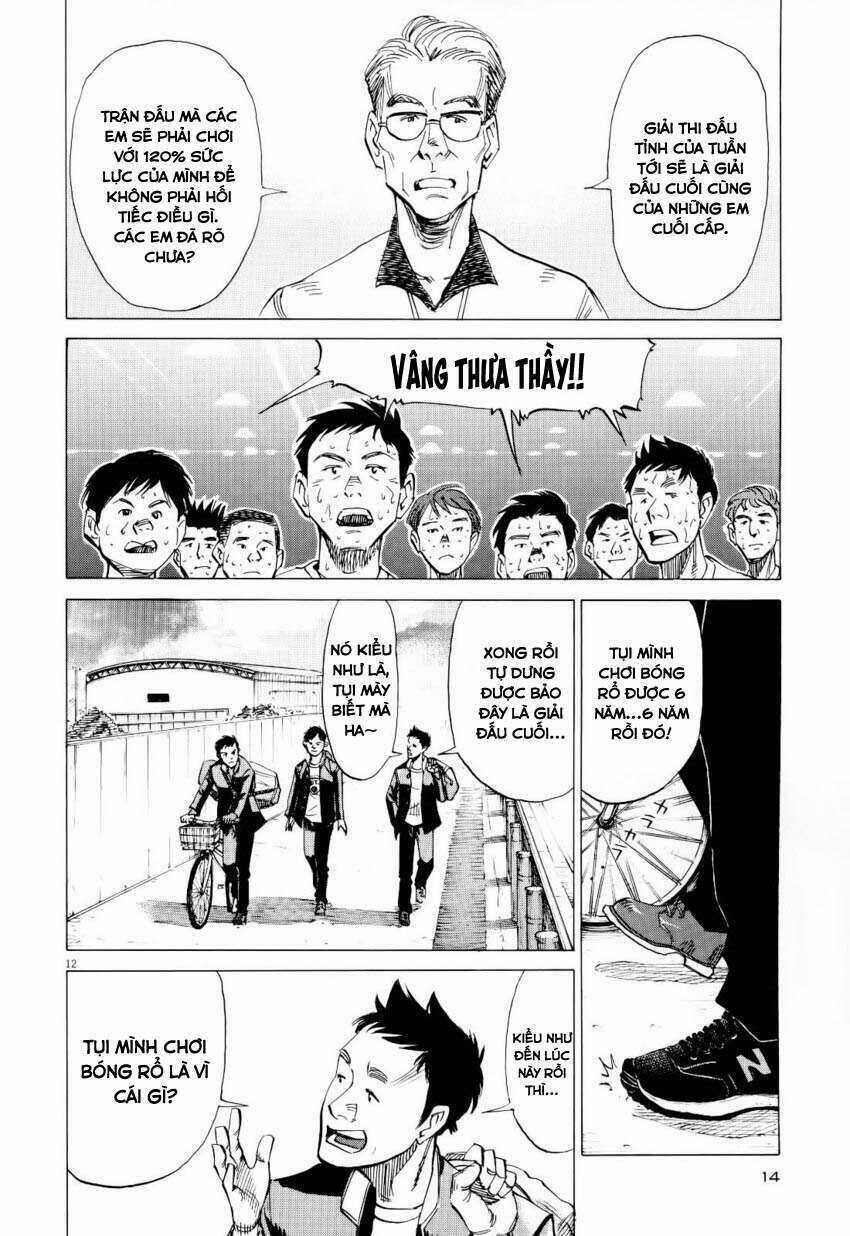 Blue Giant - Chương 1 - Trang 17