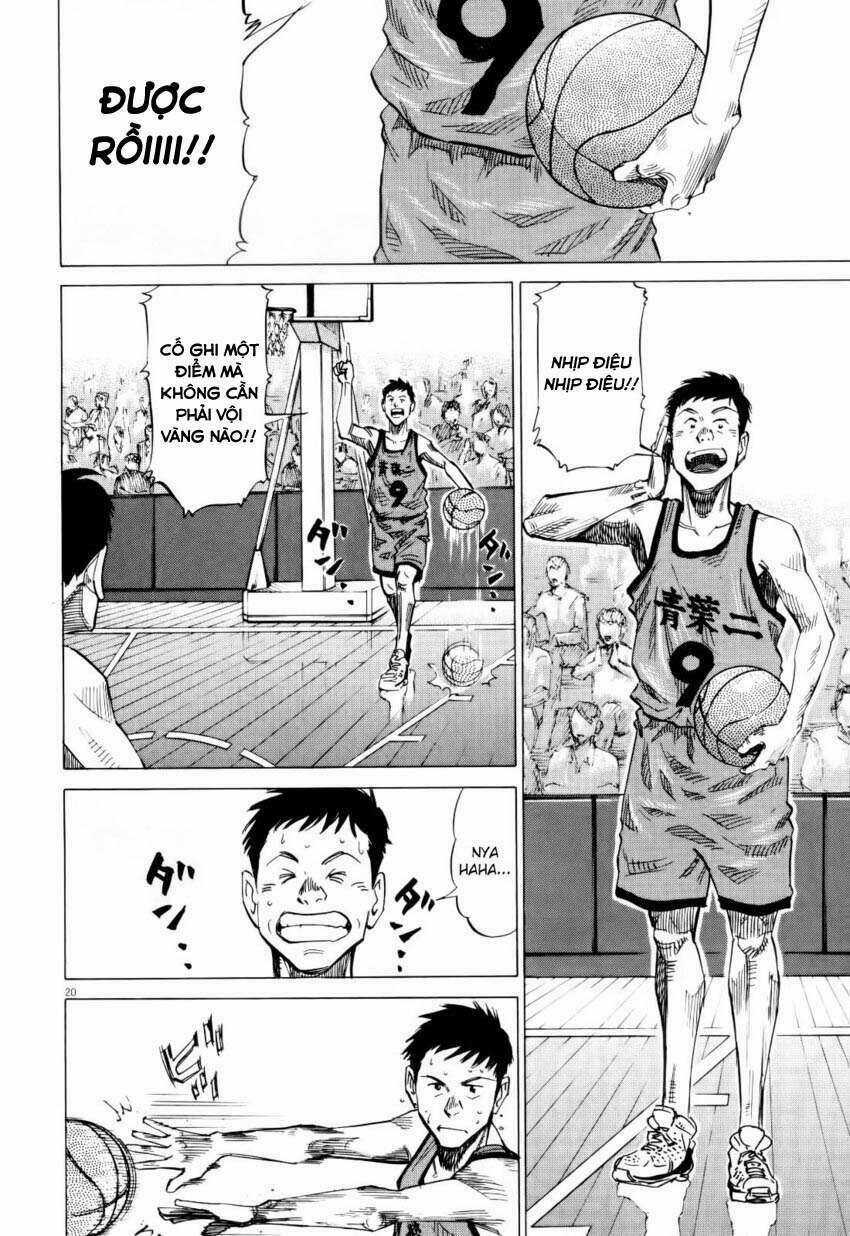 Blue Giant - Chương 1 - Trang 25