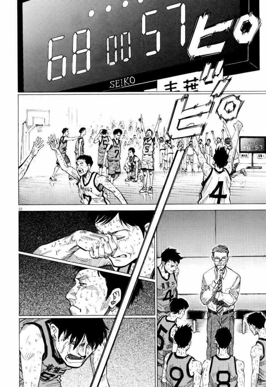 Blue Giant - Chương 1 - Trang 27