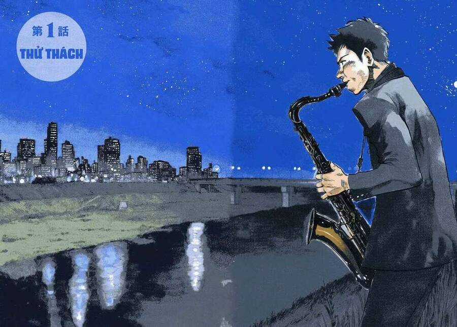 Blue Giant - Chương 1 - Trang 8