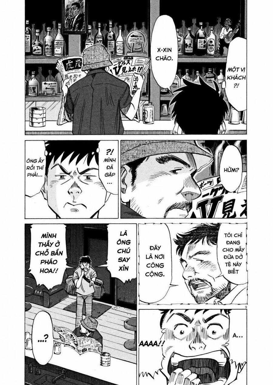 Blue Giant - Chương 10 - Trang 9