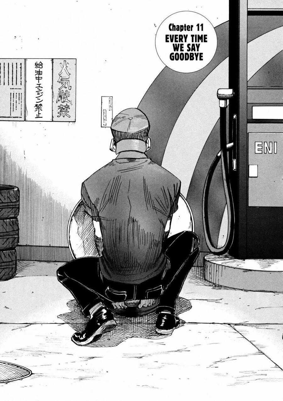 Blue Giant - Chương 11 - Trang 1