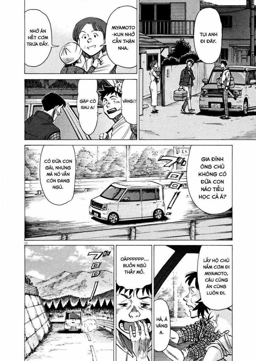 Blue Giant - Chương 11 - Trang 12